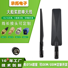 5Gȫl·쾀 4Gȫz쾀 ۯBowifi쾀