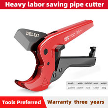 Pipe Cutter Pvc Steel Tools Pipe Cutters Replacement Blade跨