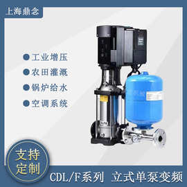 CDL/F3-23工业耐腐蚀立式不锈钢管道增压变频供水泵380V三相电