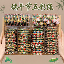���繝�������Ů���պ��\�������K2026�¿���ֵ��ͯ����K��؛