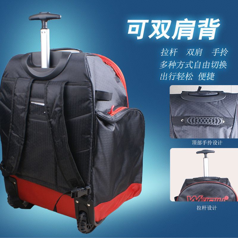 Ice Hockey Bag Suitable for Vertical Ice Hockey Packaging, Can Be Carried on the Back, Adult Storage Trolley Case, Full Set, Can Stand Alone