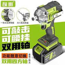 �oˢ�����ް��ֳ��ʽ�_����Ť���L�ڼ��ӹ�ľ�����Ó�����