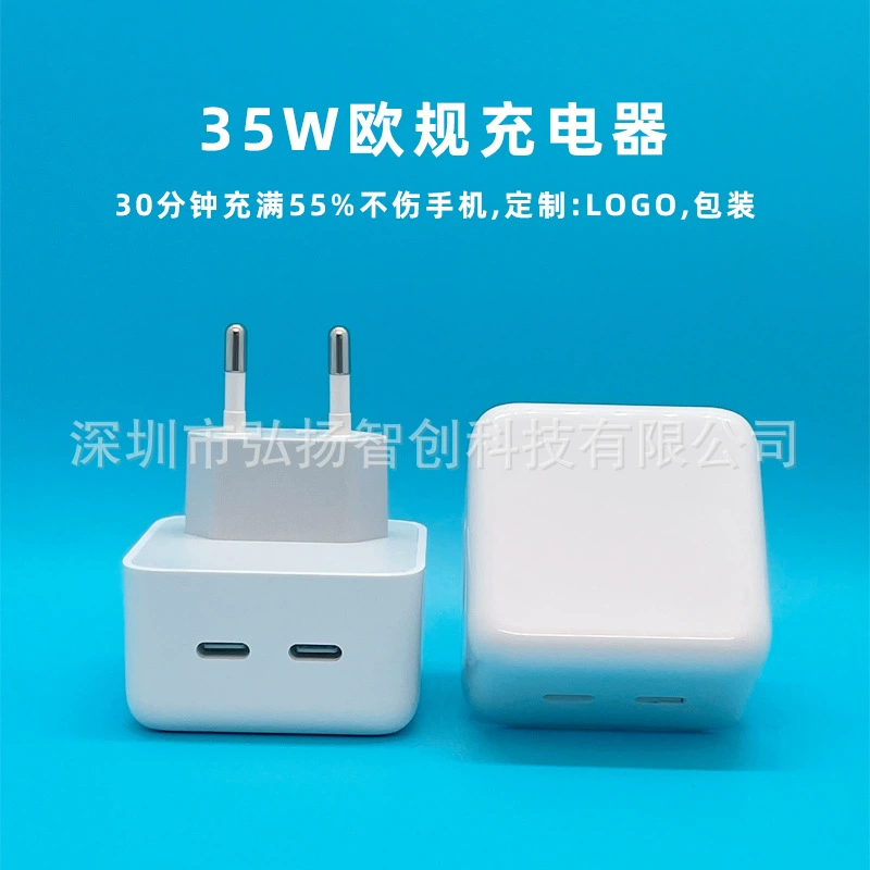 Apple, compatible mobile phone, iPhone 35, charger charging, iphone, 35W
