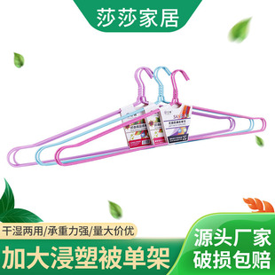 �Ӵּ��L�����¼ܳ����¼ܴ�̖�������ν����¼����¼������l