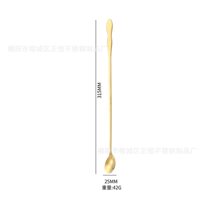 [골드] 조롱박 아이스 라운드 스푼 (32cm)