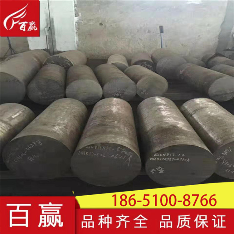 微信图片_20190314085629