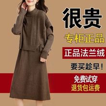 �ɼ���ᘿ�ë���B��ȹŮ2025�ﶬ�¿�ȴ���|��������b�Ӻ�ȹ��