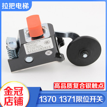 ͨ���������λ�_�PS3-1370�Q�����p���г��_�P1371���