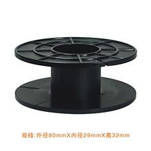 �A80����DIY���l����Ȧ�Ǽ� ���Ͼ��S 늸о�Ȧ�Ǽ� 늸ЈA�Ǽ�