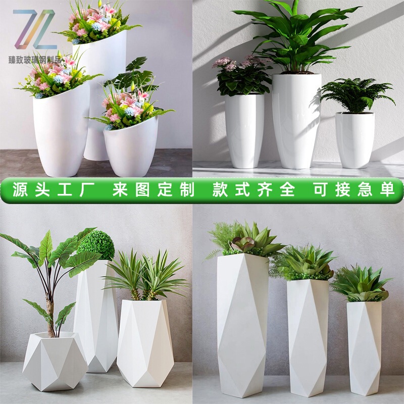 Outdoor Flower Boxes, Shopping Mall Flower Pots, Floor-Standing Flower Pots, Fiberglass Flower Pots, Garden Landscape Planting Pools, Round Flower Pots, Decorative Displays