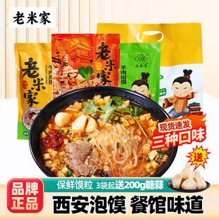 �������׼��������x��������خaţ����С�����x��������ʳ���Ʒ