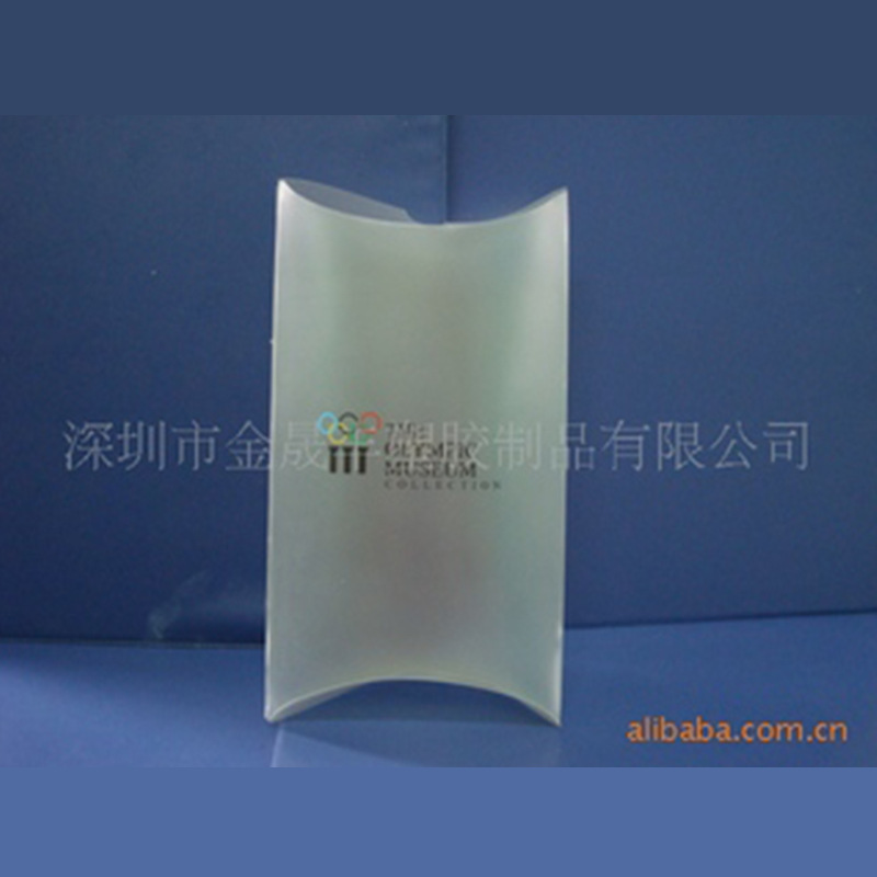 供应磨沙PVC盒，丝网印刷PVC磨沙盒子，折盒(图)