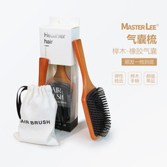 馬斯特里櫸木氣囊梳氣墊梳方形大板美發頭皮按摩梳木梳子工廠批發