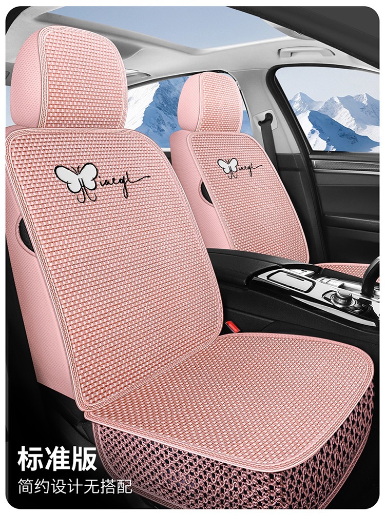 Car seat cushion, all-season breathable ice silk car cushion, universal five-seater car seat cushion and seat cover, direct from the manufacturer