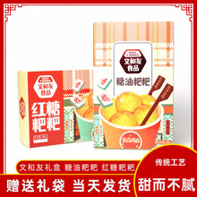 Ww�ĺ����������μt�����κ����Lɳ�خa���ֶY���Ŵ�����ٸ��cС