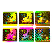 �����D��  ����N��  �ιο�  ���_��VIOD  �l�a�D��