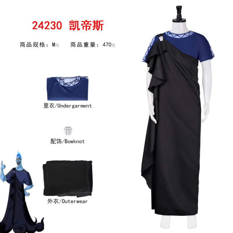 ヘラクレス凱帝斯ハロウィンcos服ヘラクレス|undefined