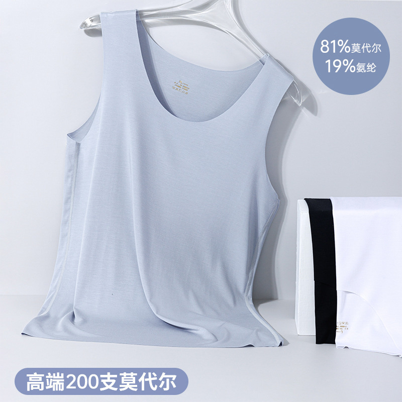 200-Count Modal Men's Inner Wear Cooling Vest, Breathable, Sweat-Absorbent, Sleeveless, Seamless, Stretchy Knit Top 200-Count Modal Men's Inner Wear Cooling Vest, Breathable, Sweat-Absorbent, Sleeveless, Seamless, Stretchy Knit Top