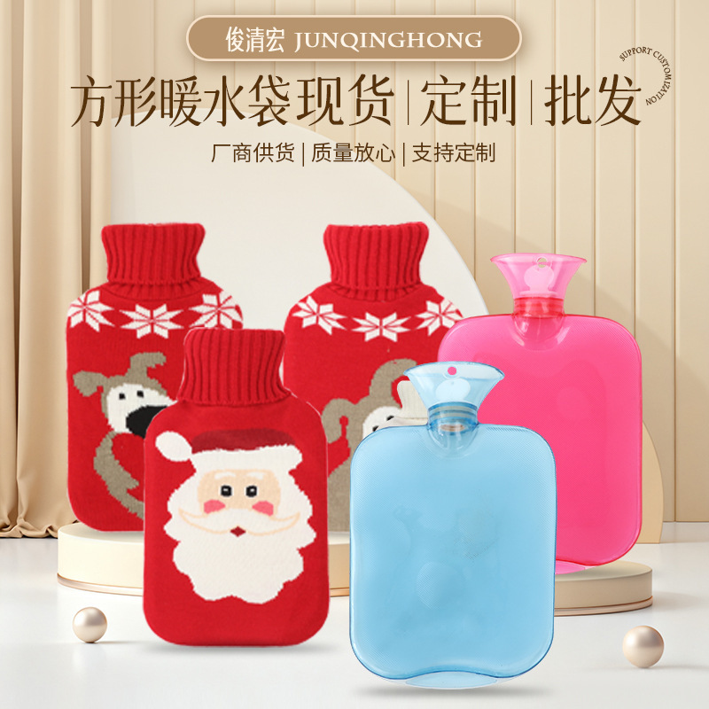 Christmas Series Knitted Hot Water Bottle, Square Pvc Water-Filled Warm Water Bag, Large Size, Warming Tool for Bed, Warming Belly and Feet Christmas Series Knitted Hot Water Bottle, Square Pvc Water-Filled Warm Water Bag, Large Size, Warming Tool for Bed, Warming Belly and Feet
