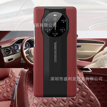 �m���A��mate40rs���r���֙C���W�tmt40rs��ˮȫ��40rs�̄ձ��o��