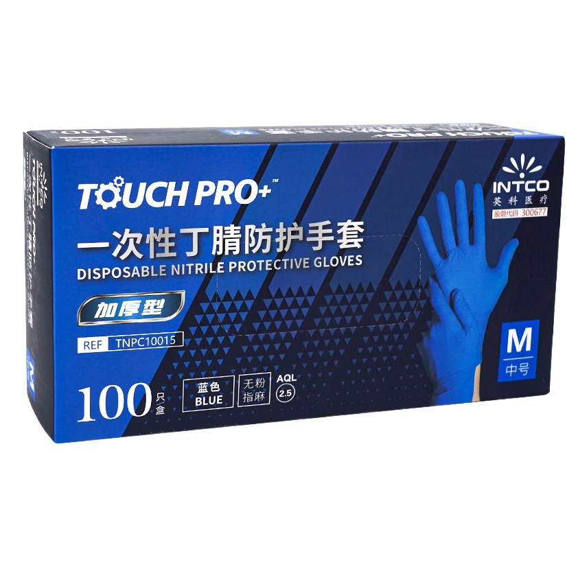 Venta al por mayor Inco guantes de nitrilo desechables caucho grado alimenticio catering cocina tareas domésticas experimento fábrica industrial