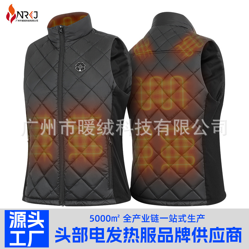 The Factory Specializes in Cross-Border Supply of Winter Women's Heated Vests, Electric Heating Vests, Smart Constant Temperature Heating, and Smart Constant Temperature Heating Devices