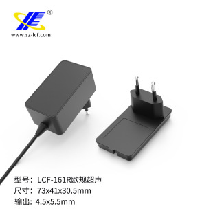 Supply 18W charger shell line card adapter shell power supply manufacturers