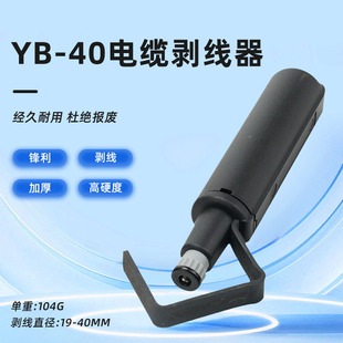 Դ�^���S����YB-40 RCS-114/158���|��|���w�M�v���_�|������