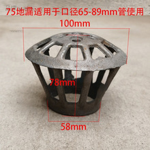 �ܵ��T�F��ˮ��������ˮ�^�W�����^�V�W��ˮ����ˮ�ژ����ˮ���w