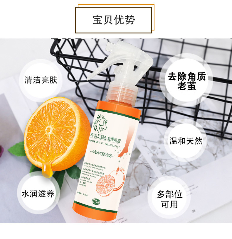 O1CN01XdOKEk28cyuaPYfuW_!!2207