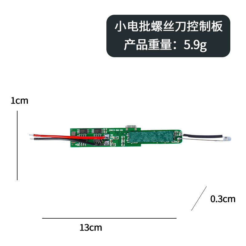 Destornillador de acabado eléctrico tipo bolígrafo por lotes, panel de control de tornillo recargable, controlador de placa de transmisión, venta al por mayor, baja potencia