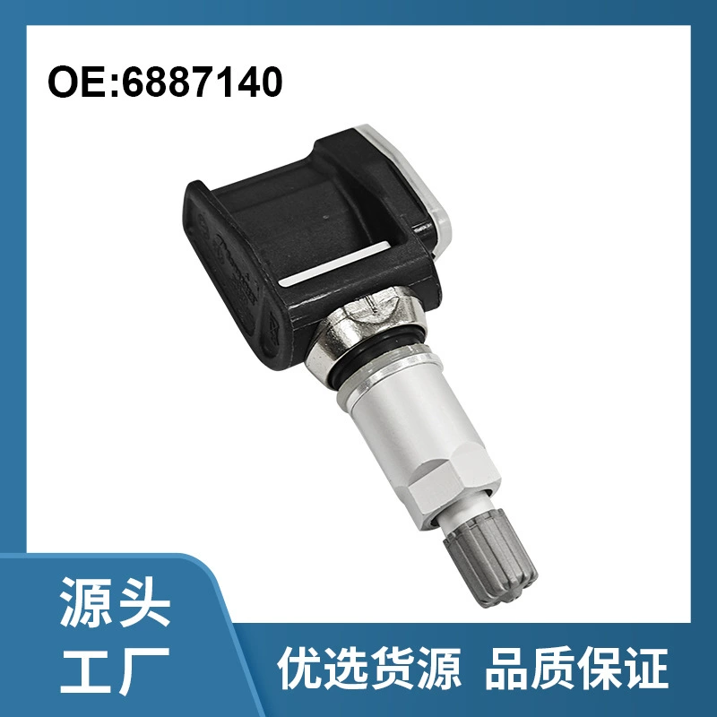 Датчик давления в шинах для 433 МГц BMW Albina Rolls-Royce 6887140