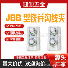 JBB�F�K�����A�����ߟ���\�F�K�Ͼ��A�������䓽g���K��