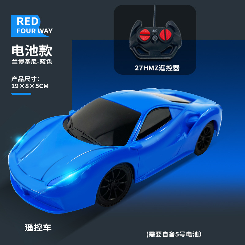 Simulación de cuatro conexiones cargadoras fuera de carretera control remoto coche de policía iluminación eléctrica modelo de coche deportivo niño modelo de coche juguetes al por mayor