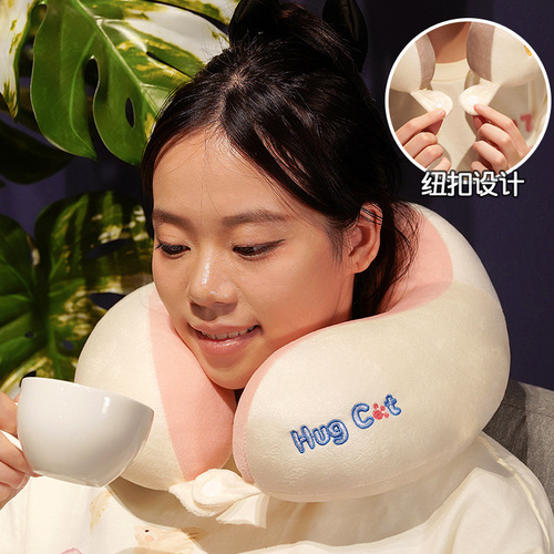 Cat U-shaped pillow, neck pillow, aircraft neck cervical vertebra headrest, adult neck pillow, student portable U-shaped pillow