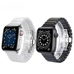 適用於蘋果Apple Watch8一珠陶瓷錶帶iWatch876 SE 5 4 3 2代腕帶