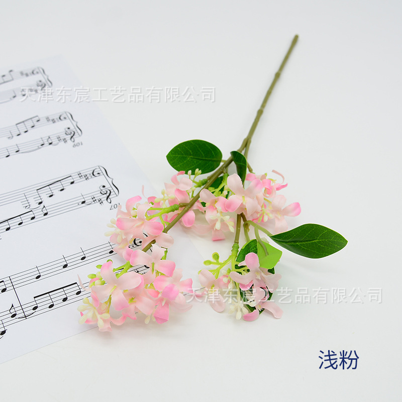 小清新田园仿真花小枝千里香迷你丁香花摄影道具家居客厅插花装饰|undefined