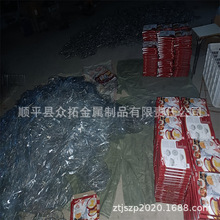 AβP䓏N@  201304phֱը@  ͏N@