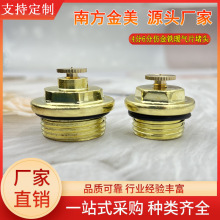 ����ů��Ƭ���^�ů������½�ů��Ƭ�z���L�����L���L���P䓽z��