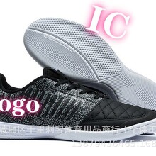 �羳���l���Q�\���ϙ���ЬС��֮���ؚwMDԭ�bЬ���҃�ICƽ������