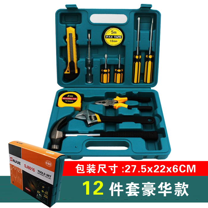 Juego de caja de herramientas de hardware para el hogar diario, combinación de herramientas, juego de herramientas de electricista multifunción para automóviles, juego completo