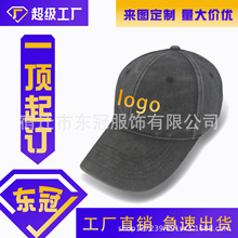 ����ˮϴ����ñ����logoˮϴ���fñ�ӏ͹�����ñ��Ů����ñ�����l