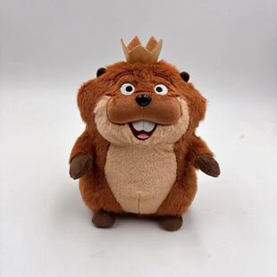 �羳��ƷHoppers King George Plush����׃��Ӌ��ë�q��߹���