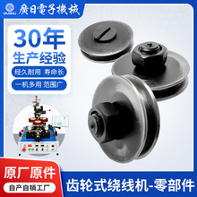 ���� ����ʽ�������߻������-������ �������߻�JG-4163��5204