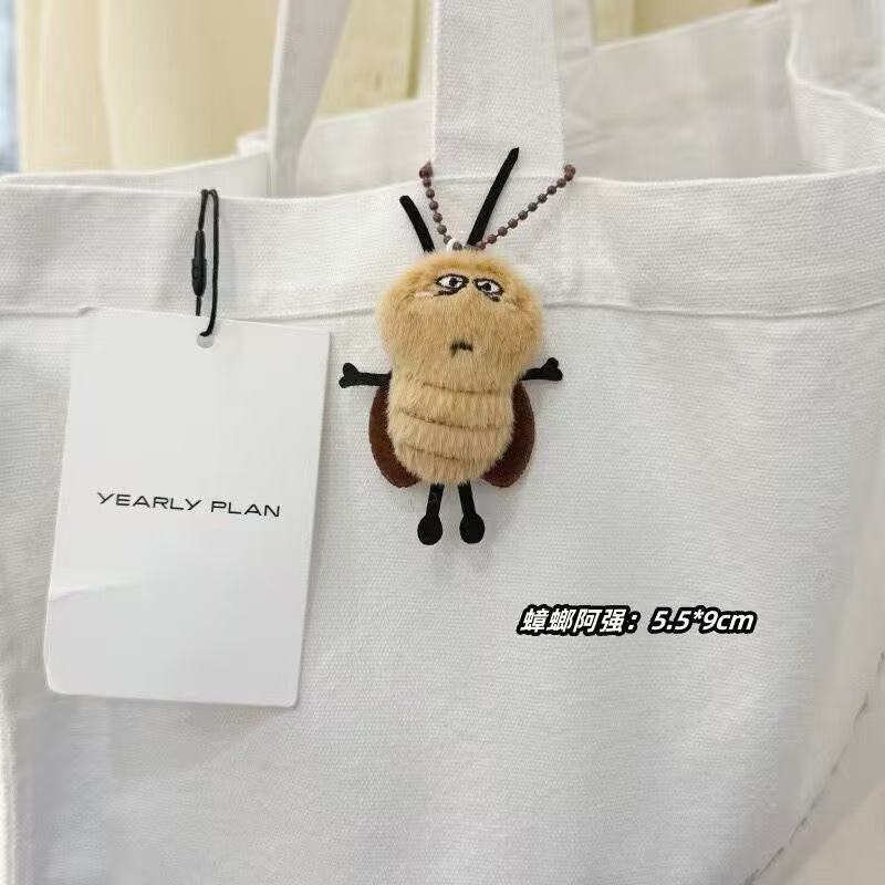 クリエイティブゴキブリXiaoqiangペンダントバッグアクセサリーパロディーあなたの強力な靴と帽子のアクセサリー|undefined