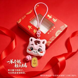 �߿��޶��¿��S�������Rë�q��K耳׿ے��������ͬ�WС�YƷ
