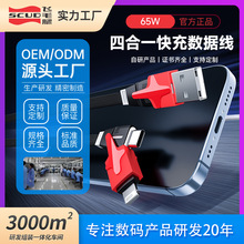 �wë�� 4��1������60w������䔵�����m���O���A���֙Cƽ���侀