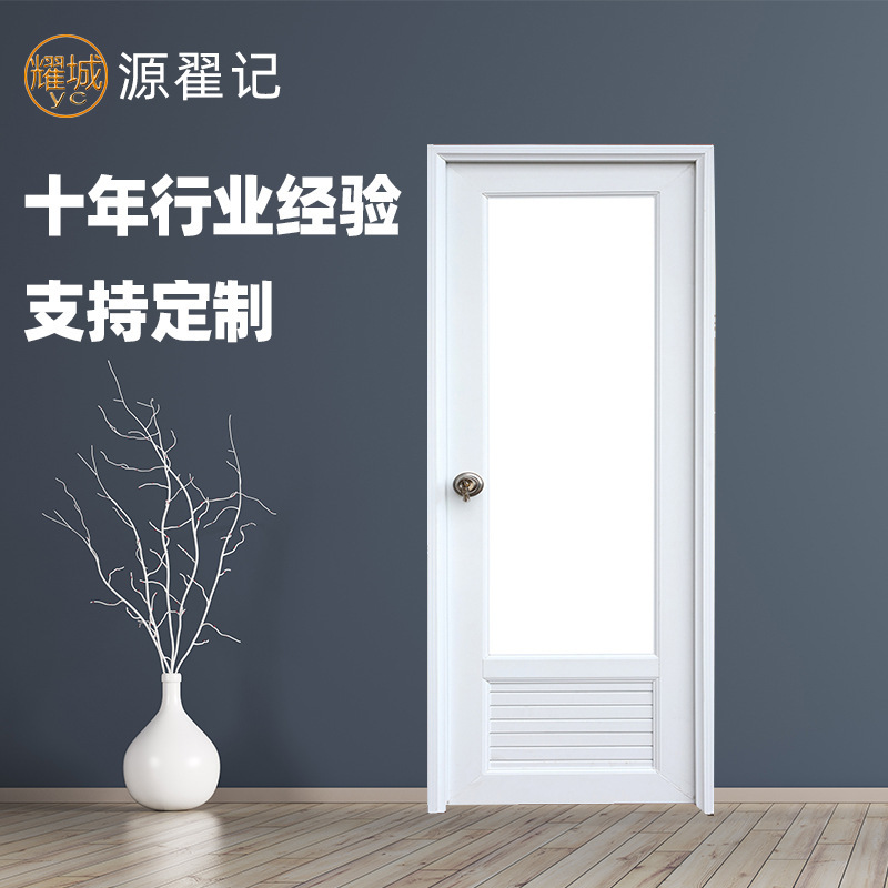 Simple Swing Door for Toilet, Suitable for Home Use, Indoor Bathroom Plastic Steel Swing Door with Louvers, Plastic Steel Door for Washroom