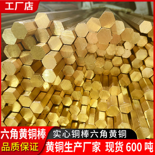 �����S�~�����a�S����߅��6�ǰ�������h59��ĸ����9 17mm�����~��