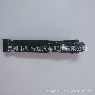 For Alto QQ Lower Support Arm Swing Arm 45200-a78B00/ 96611265